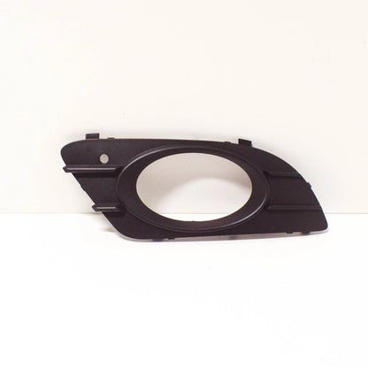 NEW MERCEDES-BENZ CLK C209 RIGHT FOG LIGHT GRILLE A2098850423 2008 ORIGINAL