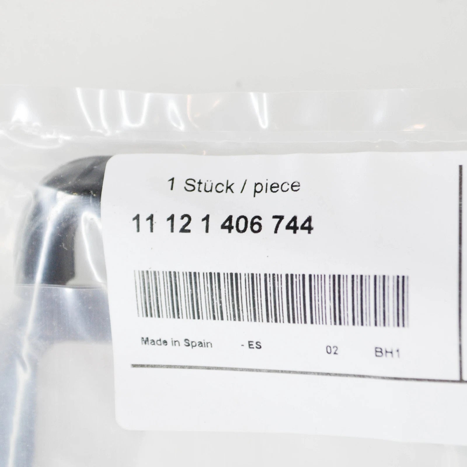 NEW BMW Z8 E52 ENGINE BEAUTY COVER GASKET 11121406744 1406744 ORIGINAL