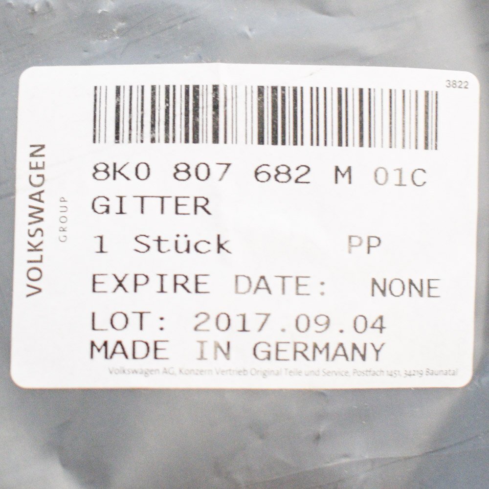 new audi a4 b8 front left bumper grill 8k0807682m01c 2016 original