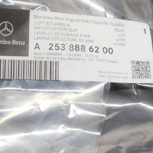 NEW MERCEDES-BENZ GLC C253 FRONT RIGHT AIR FLOW SERRATION A2538886200 ORIGINAL