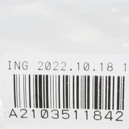 NEW MB SLK R171 REAR SUBFRAME BOTTOM RUBBER BUSHING A2103511842 ORIGINAL