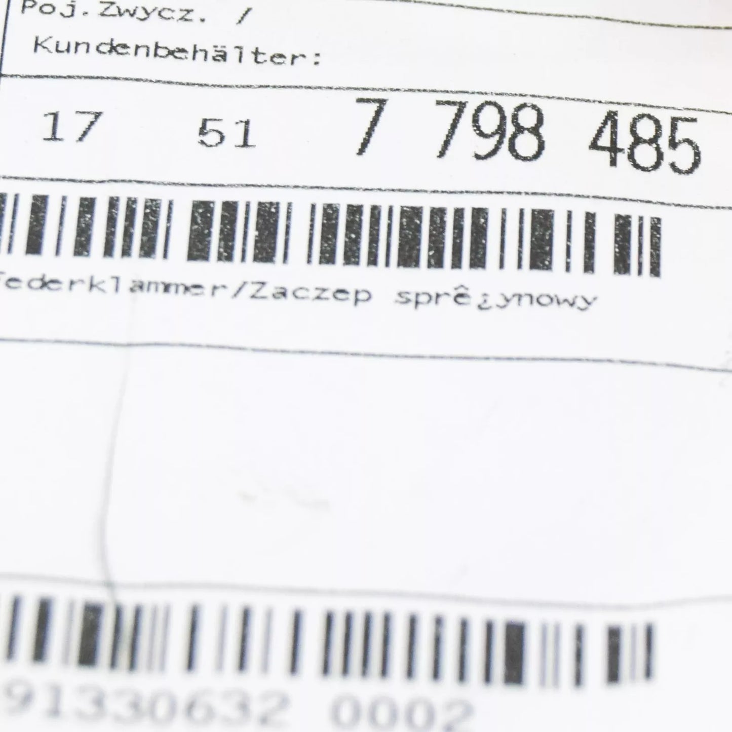 NEW BMW 1 E88 CABRIO INTERCOOLER CLIP 17517798485 7798485 ORIGINAL