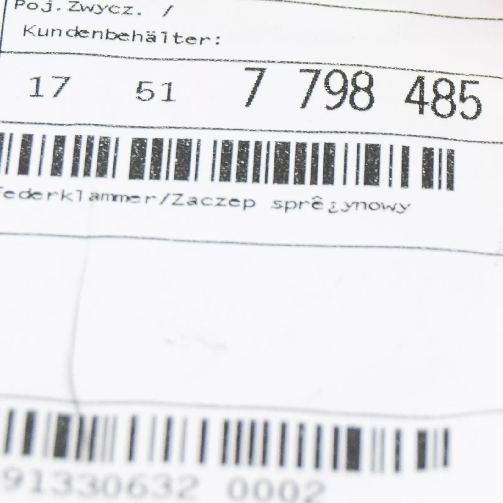 NEW BMW 1 E88 CABRIO INTERCOOLER CLIP 17517798485 7798485 ORIGINAL