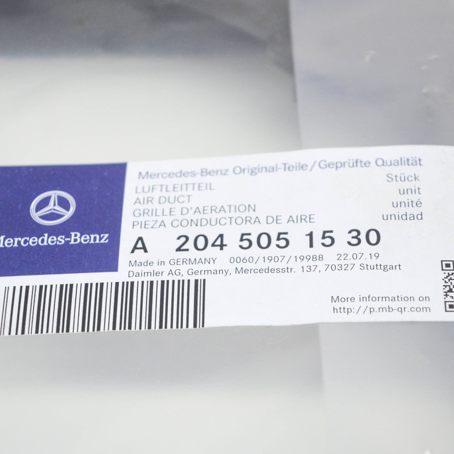 NEW MERCEDES BENZ C W204 AIR BAFFLE A2045051530 ORIGINAL