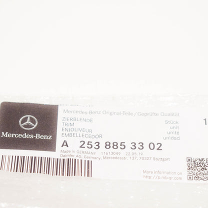 NEW MB GLC C253 AMG FRONT BUMPER RIGHT BOTTOM MOLDING A2538853302 ORIGINAL