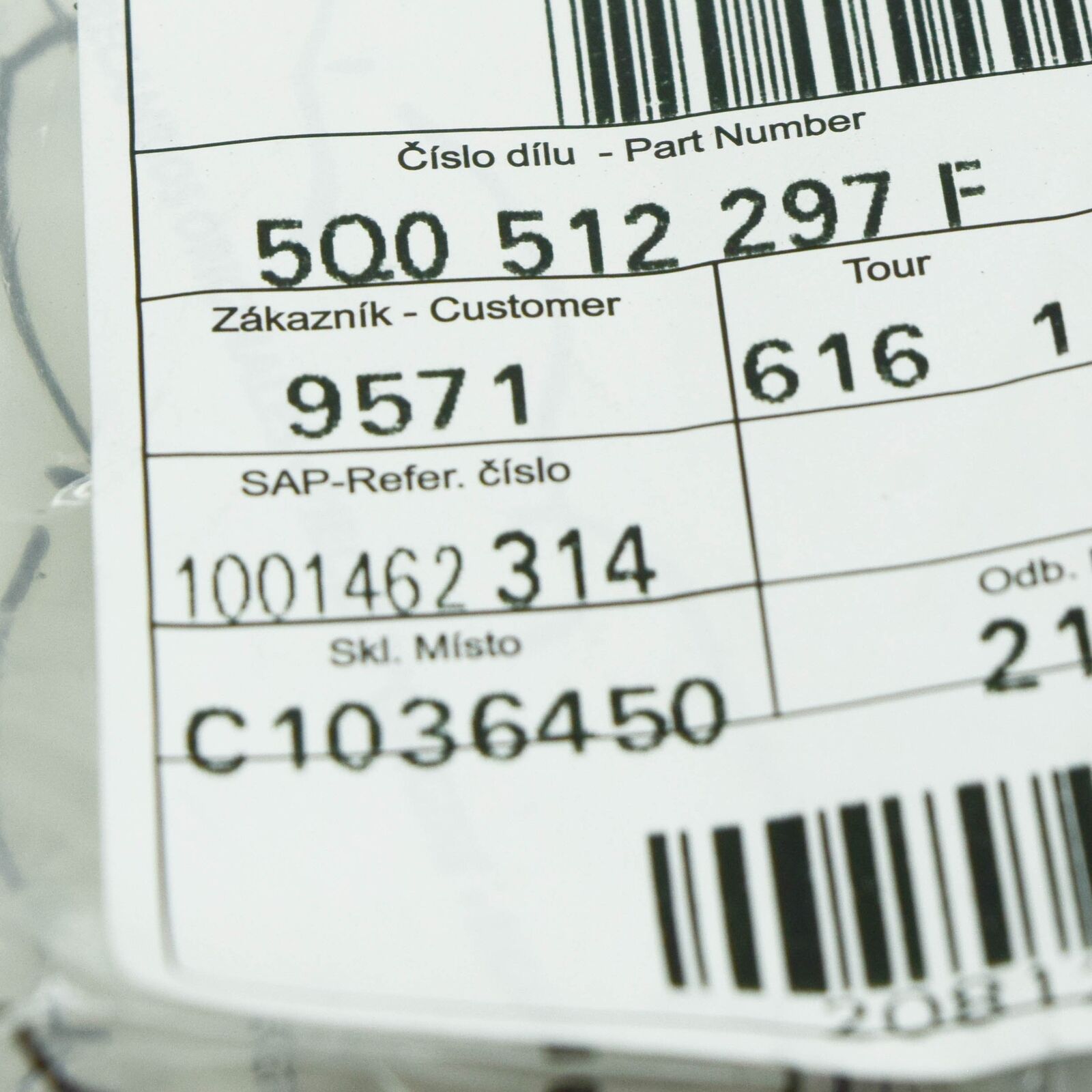 NEW AUDI Q3 F3 LOWER COIL SPRING INSULATOR 5Q0512297F ORIGINAL