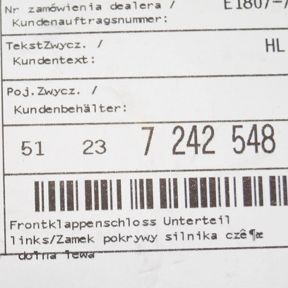 NEW BMW 2 F22 LEFT SIDE BONNET LOCK 51237242548 7242548 ORIGINAL