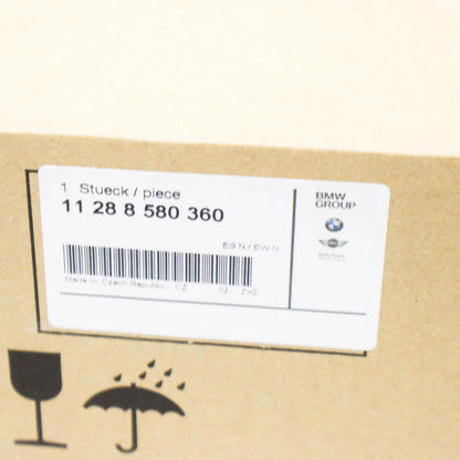 NEW BMW 1 F21 V-RIBBED BELT TENSIONER PULLEY 11288580360 ORIGINAL