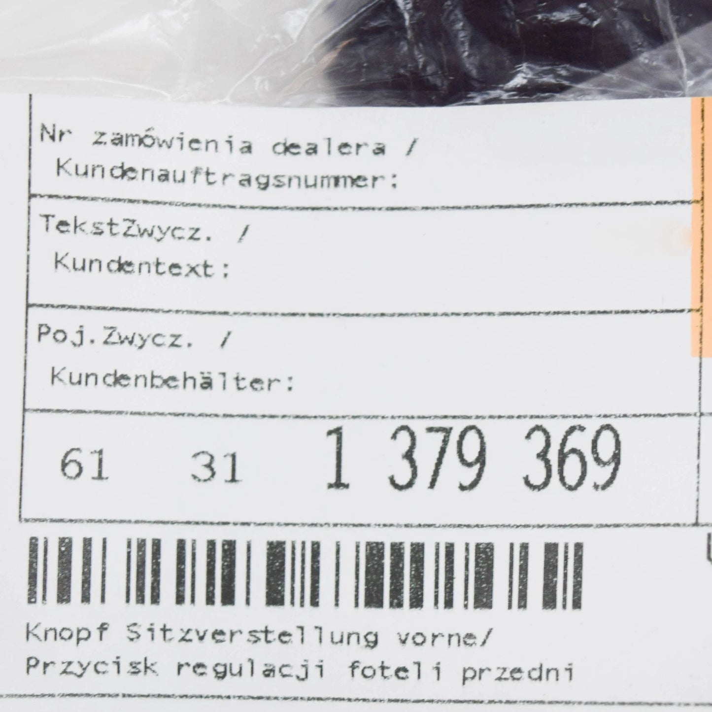 NEW BMW 3 E36 FRONT SEAT ADJUSTMENT BUTTON 61311379369 1379369 ORIGINAL