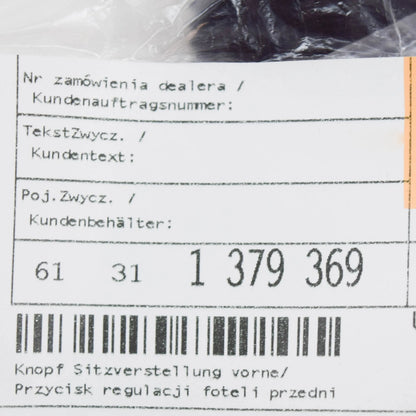 NEW BMW 3 E36 FRONT SEAT ADJUSTMENT BUTTON 61311379369 1379369 ORIGINAL