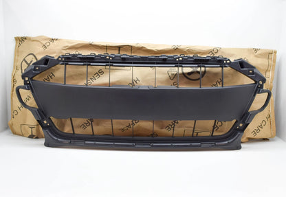 NEW AUDI A5 SPORTBACK F5 FRONT GRILLE CLOSING ELEMENT 8W6807233B ORIGINAL