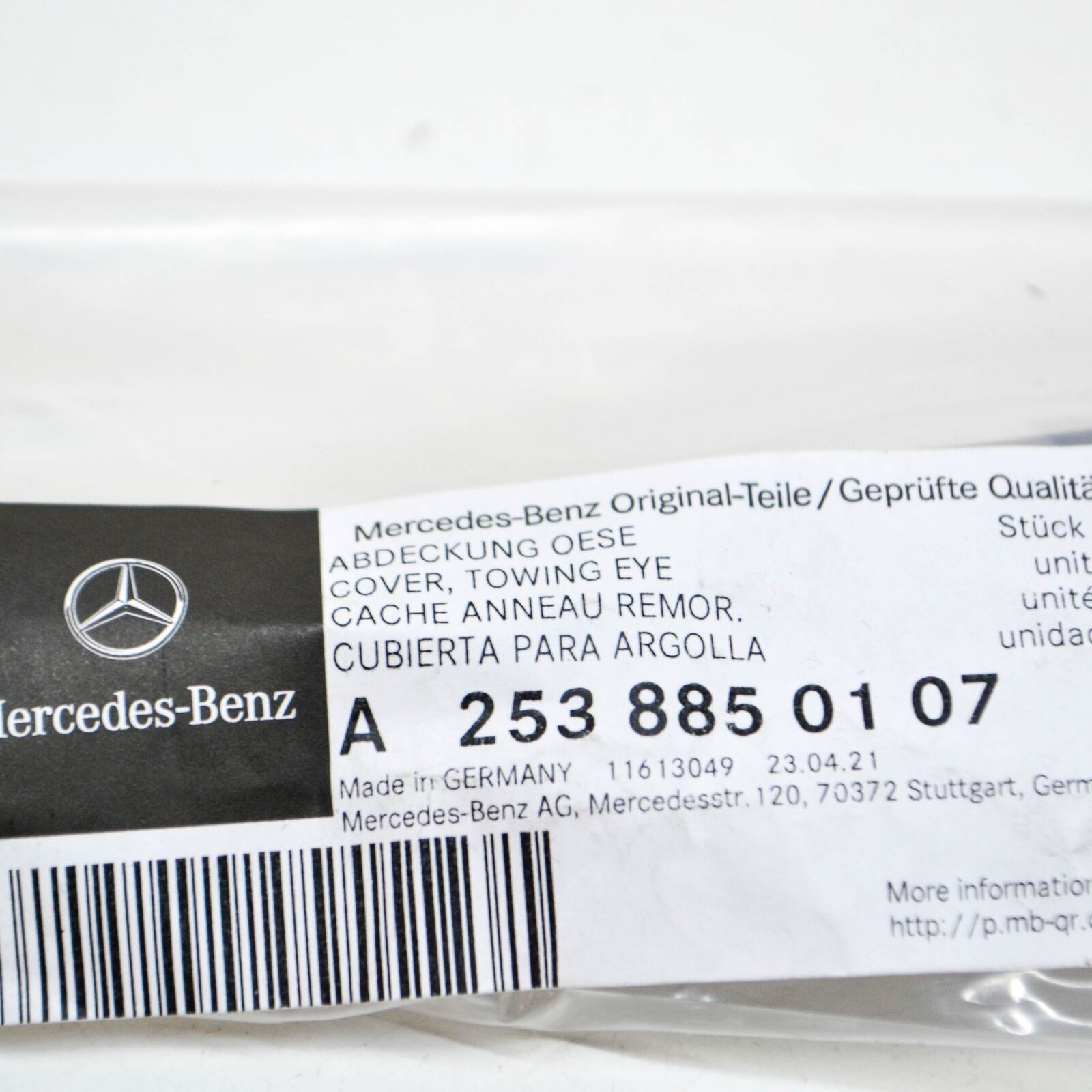 NEW MERCEDES-BENZ GLC X253 AMG FRONT BUMPER TOW HOOK COVER A2538850107 ORIGINAL