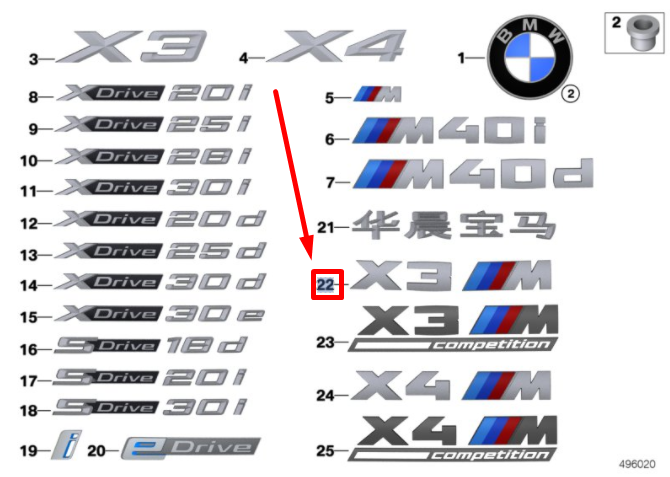 new bmw x3 f97 rear trunk emblem lettering 51148077609 8077609 original