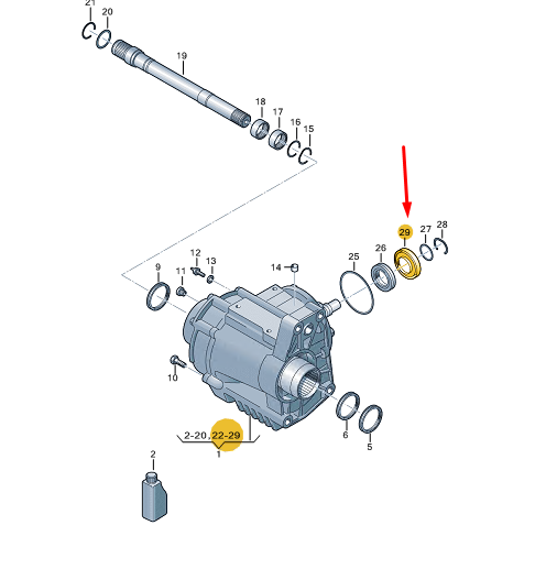 new cupra formentor final drive gearbox cover plate 0cp409319 original