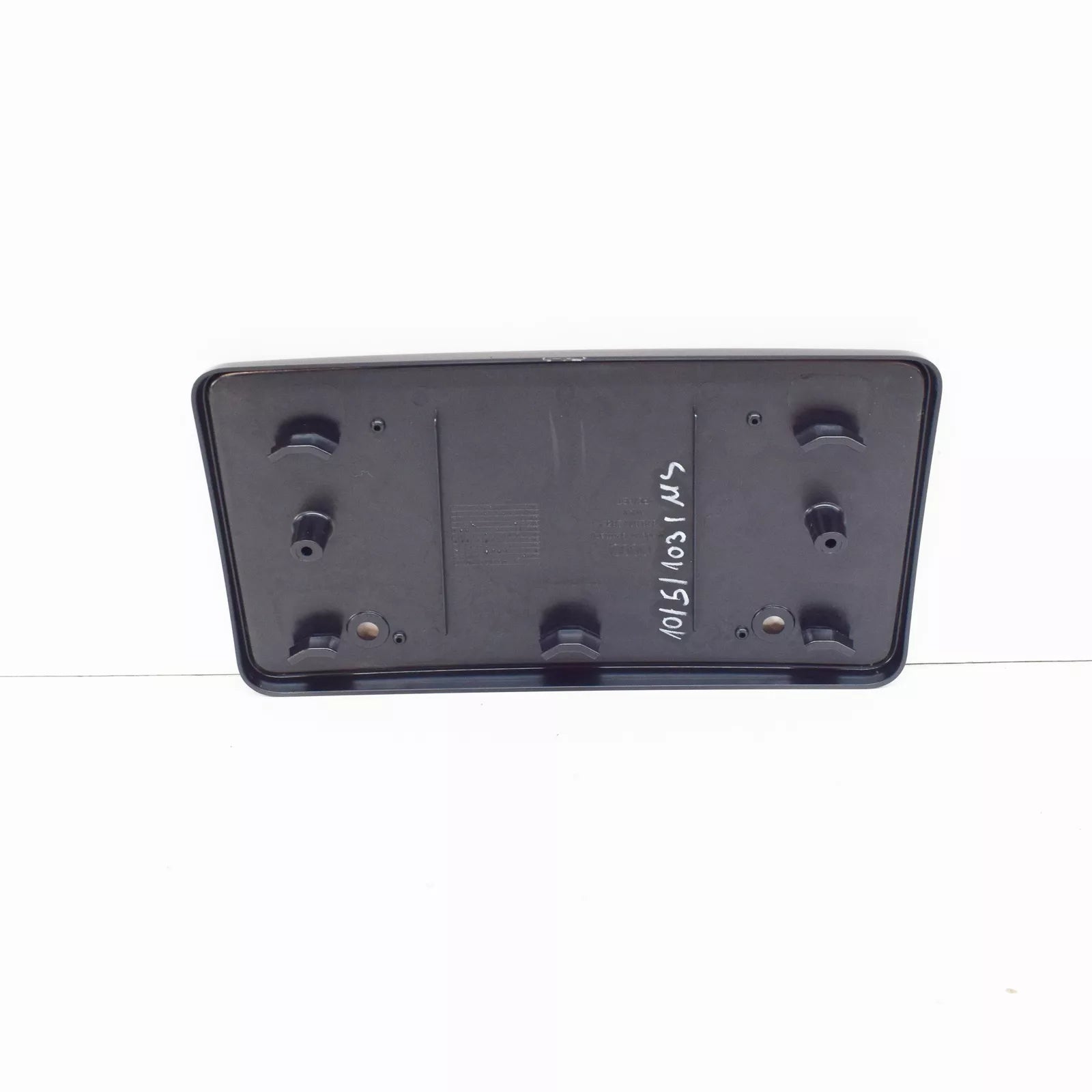 NEW AUDI RS5 COUPE QUATTRO 8T FRONT LICENCE PLATE HOLDER 8T0807285MT94 ORIGINAL