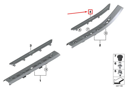 NEW BMW X7 G07 REAR RIGHT DOOR SILL INSERT 51478072244 ORIGINAL
