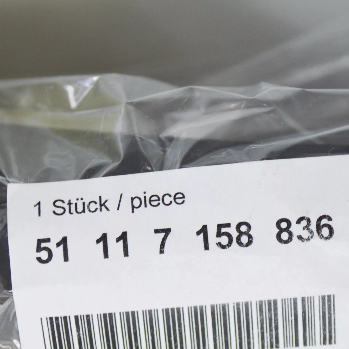 NEW BMW Z4 COUPE E86 FRONT RIGHT FOG LAMP COVER 7158836 51117158836 ORIGINAL