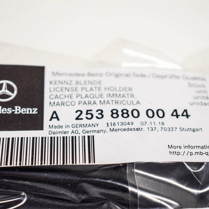 NEW MB GLC X253 FRONT BUMPER LICENSE PLATE MOLDING A2538800044 ORIGINAL