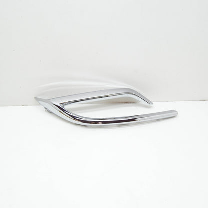 NEW SKODA KODIAQ NS REAR RIGHT BUMPER TRIM INSERT 5658078342ZZ ORIGINAL