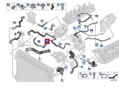 new bmw x6 g06 coolant hose radiator pipe 17129894778 original