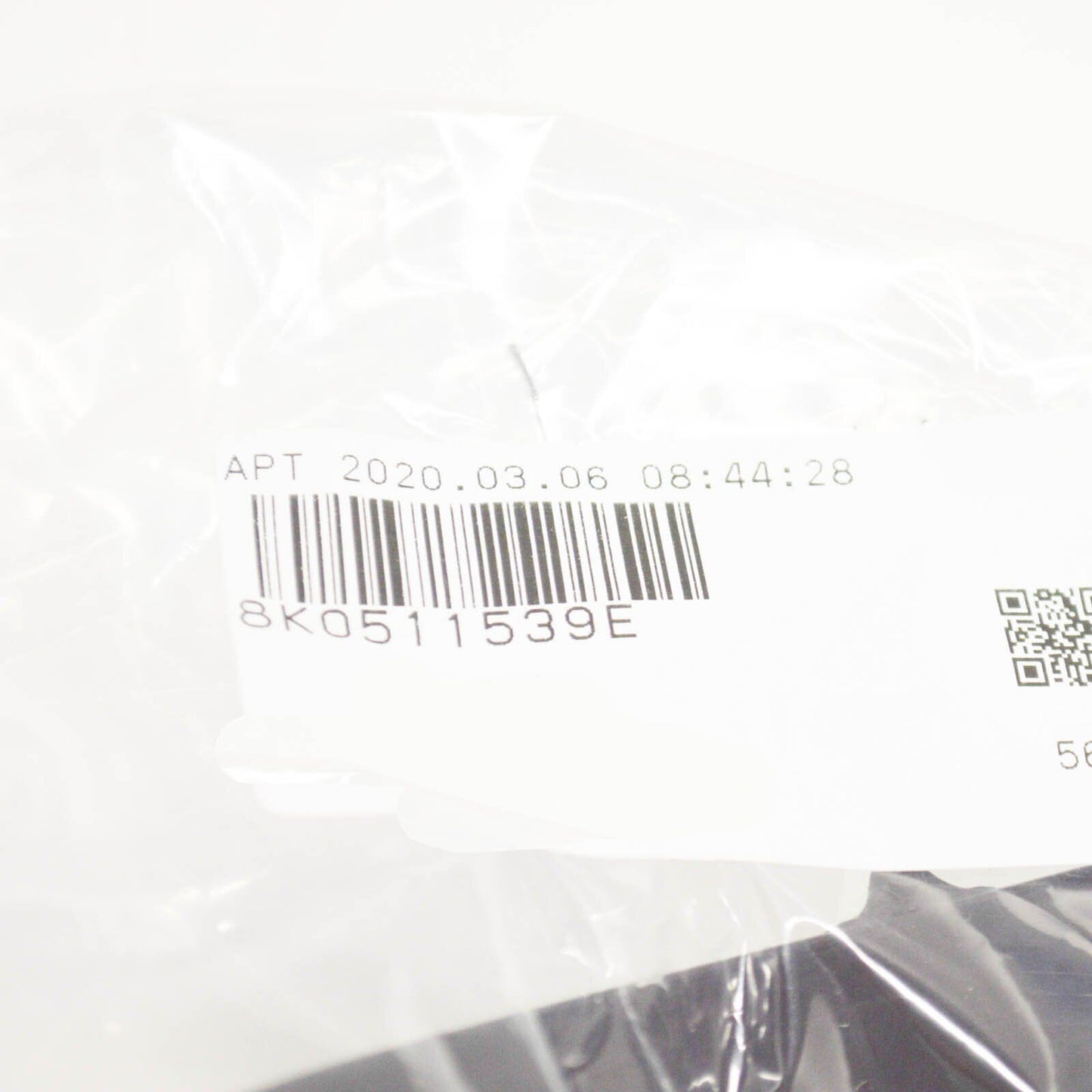 NEW AUDI A4 B8 REAR SUSPENSION STONE GUARD LEFT 8K0511539E 2013 ORIGINAL