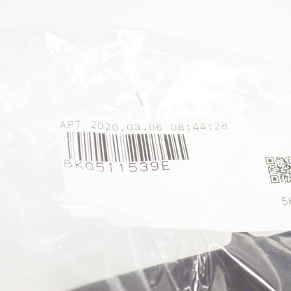 NEW AUDI A4 B8 REAR SUSPENSION STONE GUARD LEFT 8K0511539E 2013 ORIGINAL