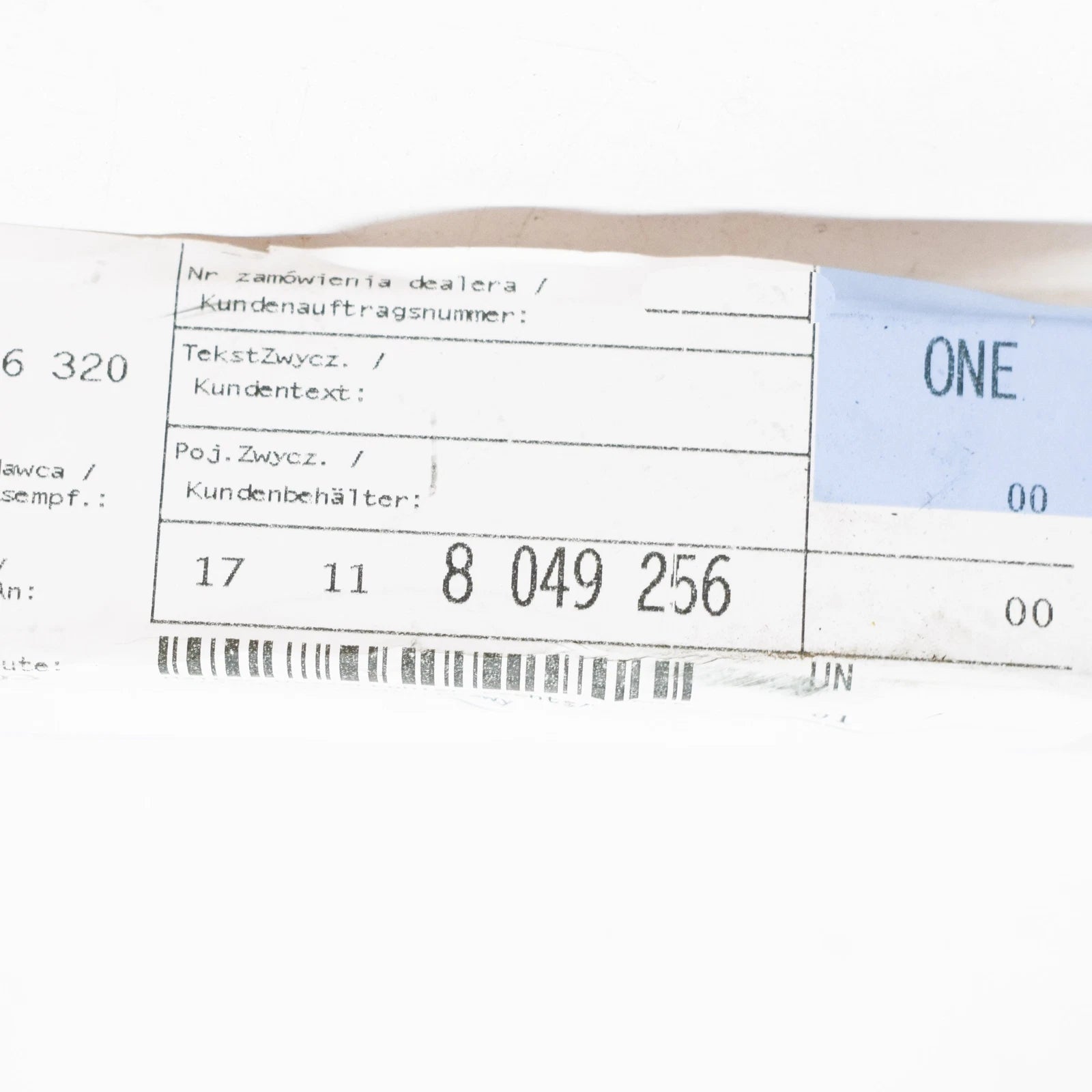 NEW BMW M5 F10 4.4I 412KW FRONT RIGHT RADIATOR BRACKET 17118049256 2012 ORIGINAL