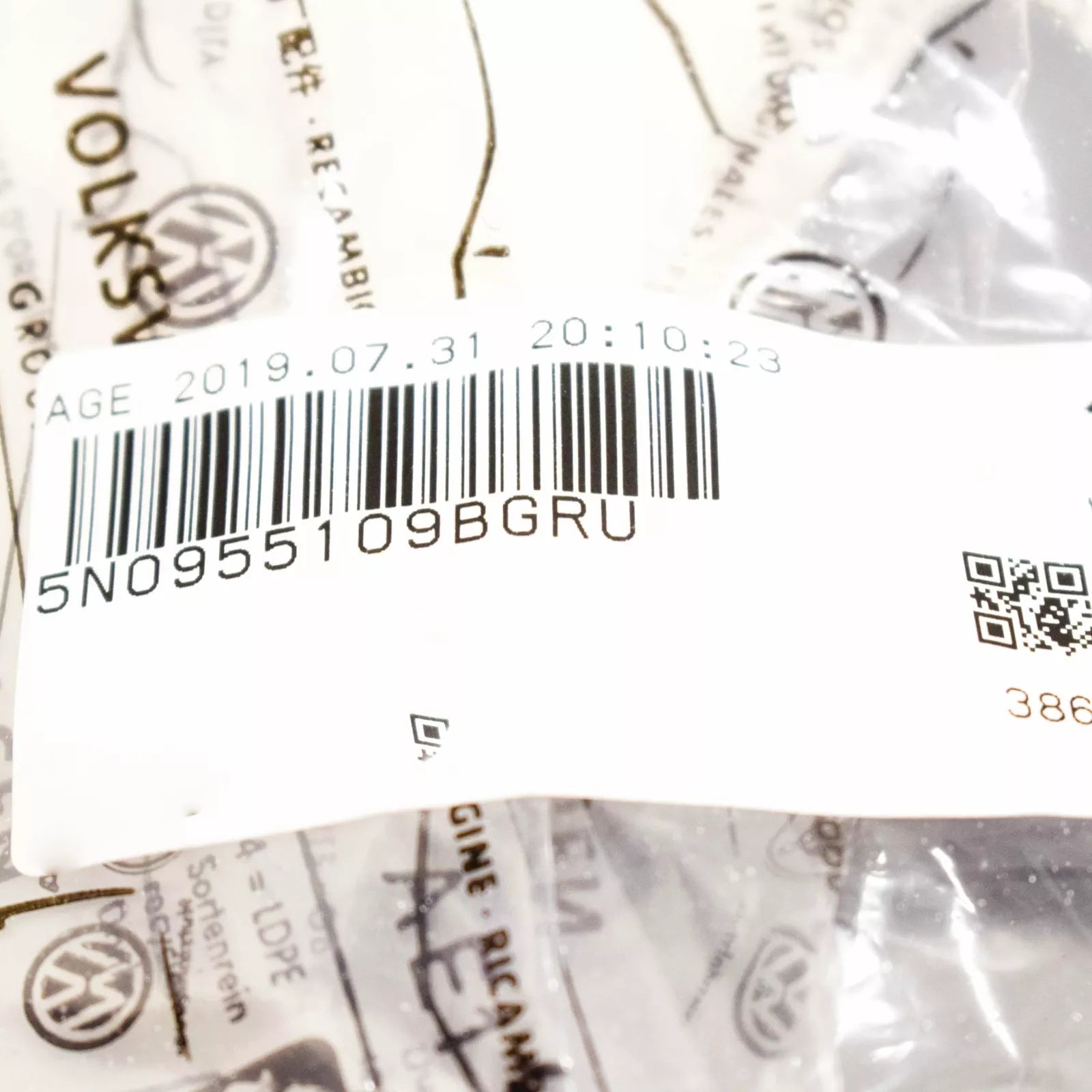 NEW VOLKSWAGEN TIGUAN 5N LEFT HEADLIGHT WASHER CAP 5N0955109BGRU ORIGINAL