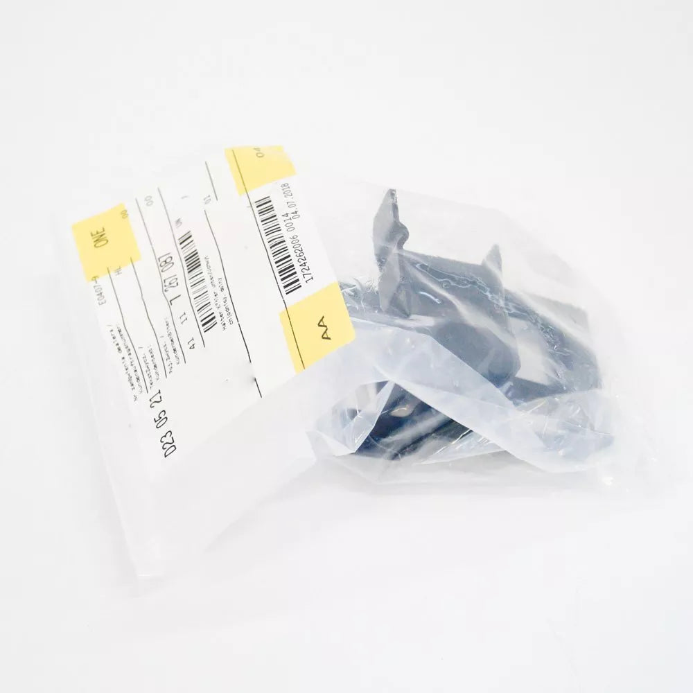 NEW BMW X3 F25 LOWER COOLER BRACKET 41117267087 7267087 2.0 PETROL ORIGINAL