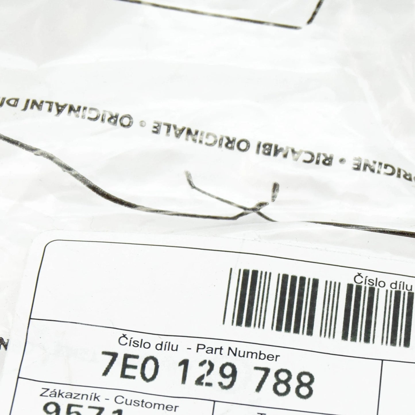 NEW VW TRANSPORTER VI T6 AIR FILTER LOCK BAR 7E0129788 ORIGINAL