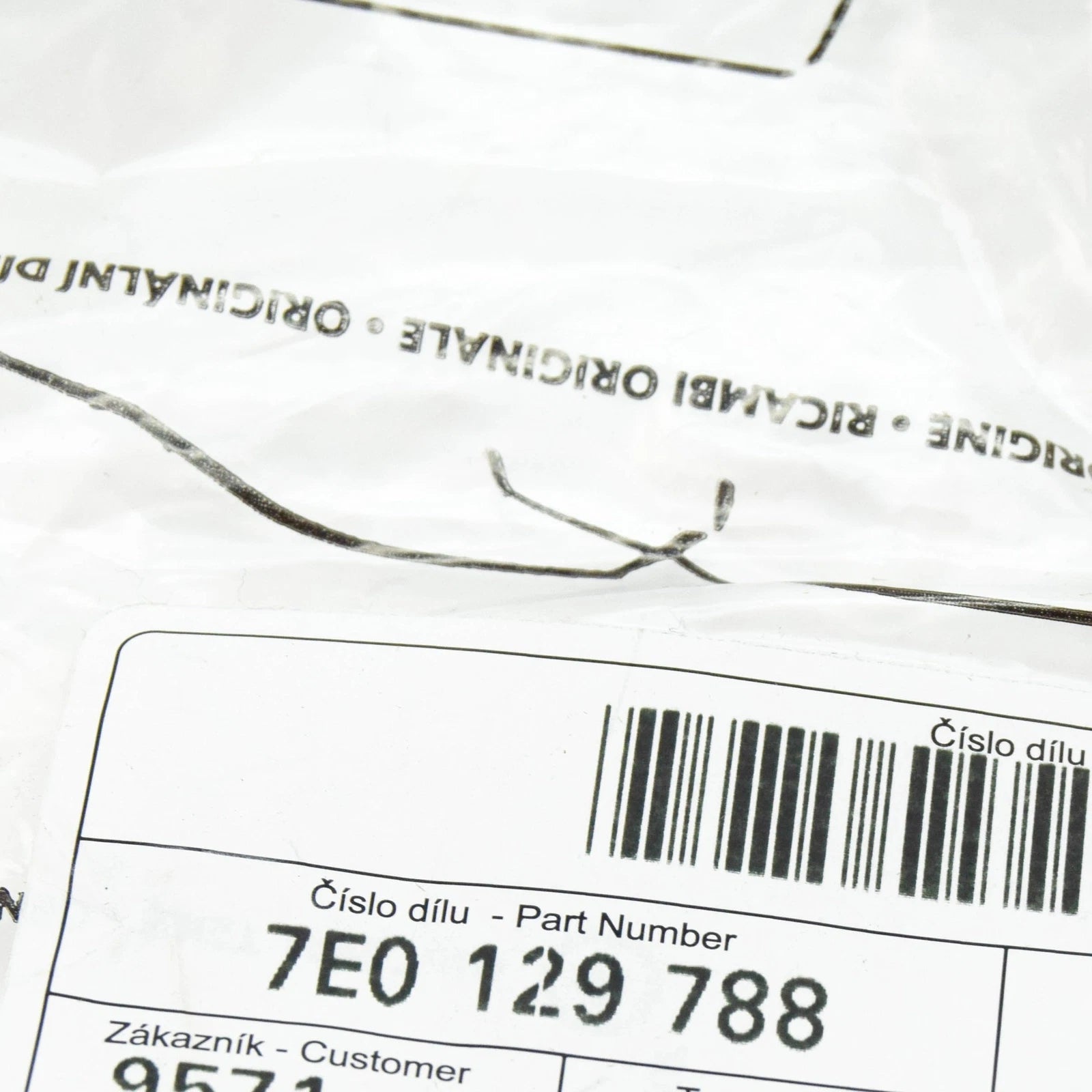 NEW VW TRANSPORTER VI T6 AIR FILTER LOCK BAR 7E0129788 ORIGINAL