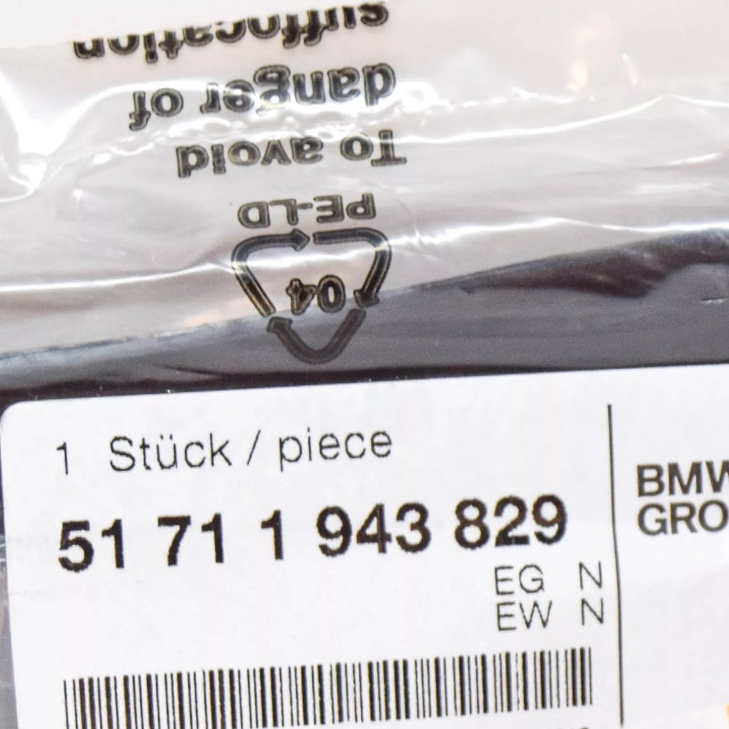 NEW BMW 3 E30 FRONT LEFT WHEEL HOUSING COVER 51711943829 1943829 ORIGINAL