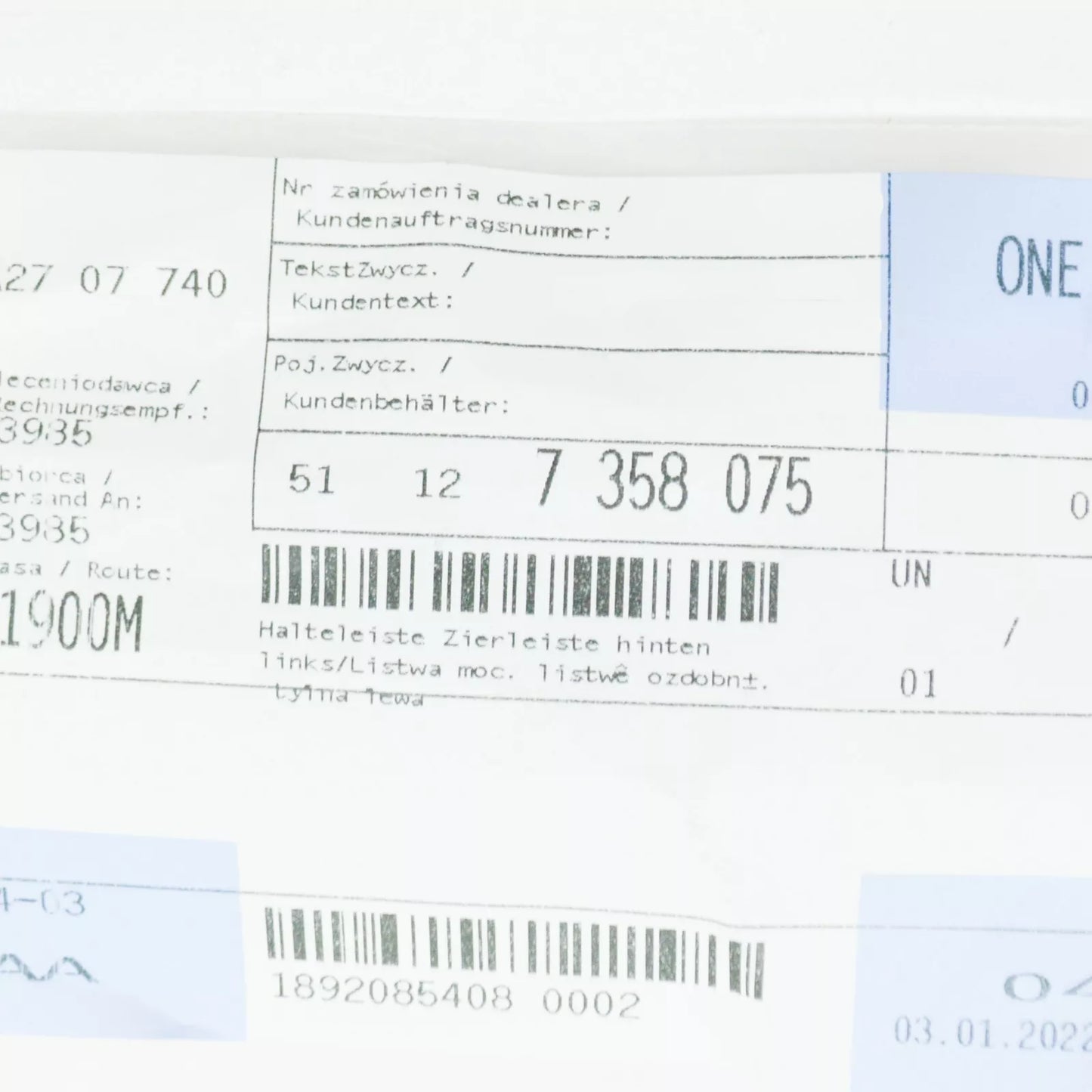 NEW BMW 4 COUPE F32 REAR LEFT BUMPER RETAINING STRIP TRIM 51127358075 ORIGINAL