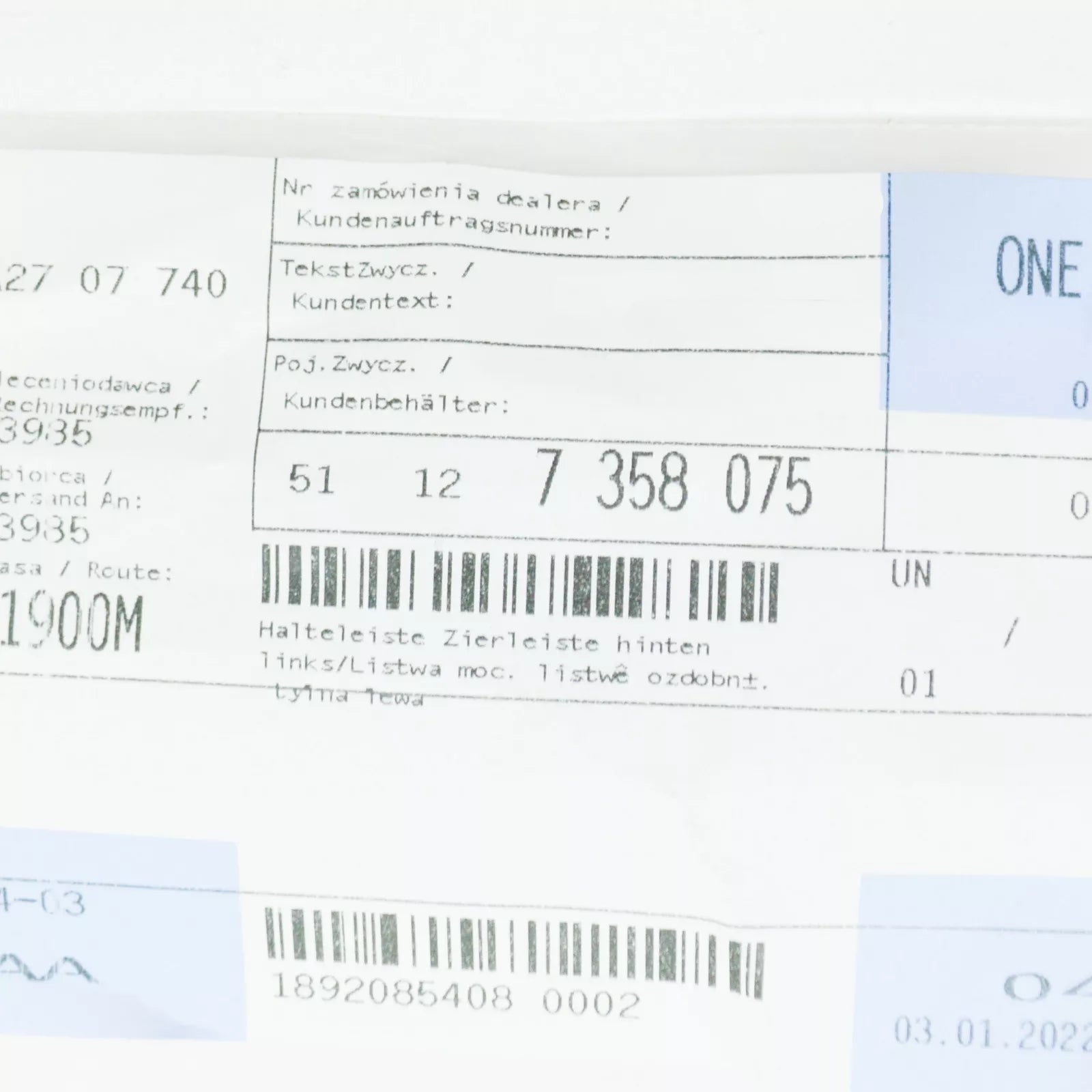 NEW BMW 4 COUPE F32 REAR LEFT BUMPER RETAINING STRIP TRIM 51127358075 ORIGINAL