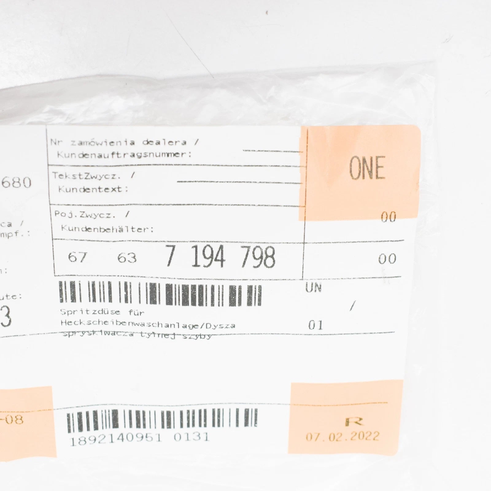 NEW BMW 1 E81 REAR WINDOW SPRAY NOZZLE 67637194798 ORIGINAL