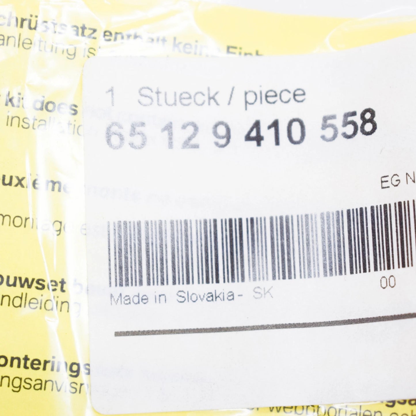 NEW BMW 3 E30 STEREO AND HIFI SYSTEM ADAPTER TUBING 65129410558 ORIGINAL