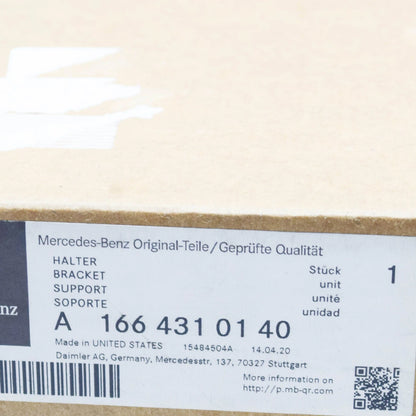 NEW MERCEDES-BENZ GLE W166 ANTI LOCK BRAKE PUMP MOUNT A1664310140 ORIGINAL