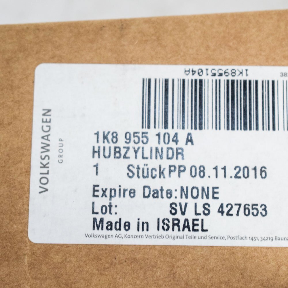 NEW VW SCIROCCO RIGHT SIDE HEADLIGHT WASHER 1K8955104A ORIGINAL