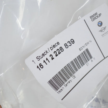 NEW BMW M5 E39 FUEL FEED LINE 16112228839 2228839 ORIGINAL