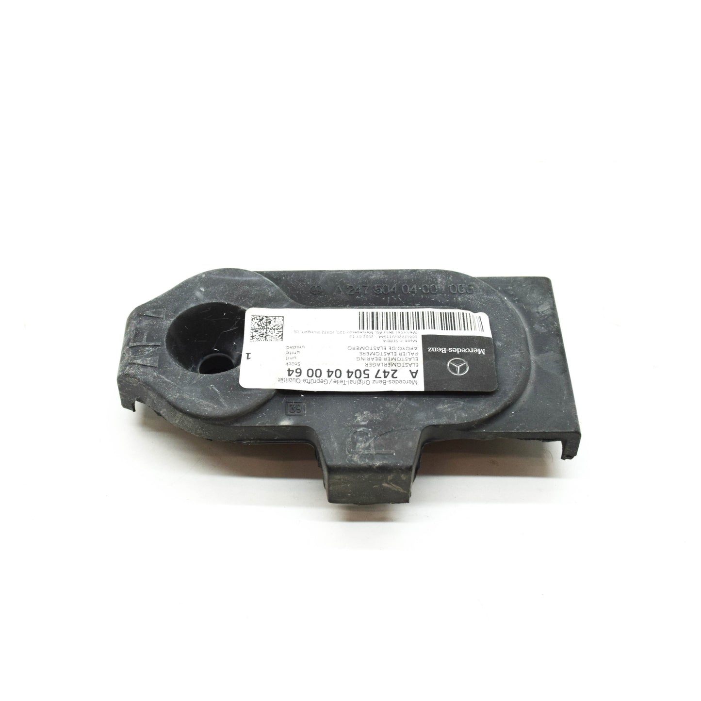 NEW MERCEDES-BENZ A W177 RADIATOR RIGHT ELASTOMER BEARING A2475040400 ORIGINAL