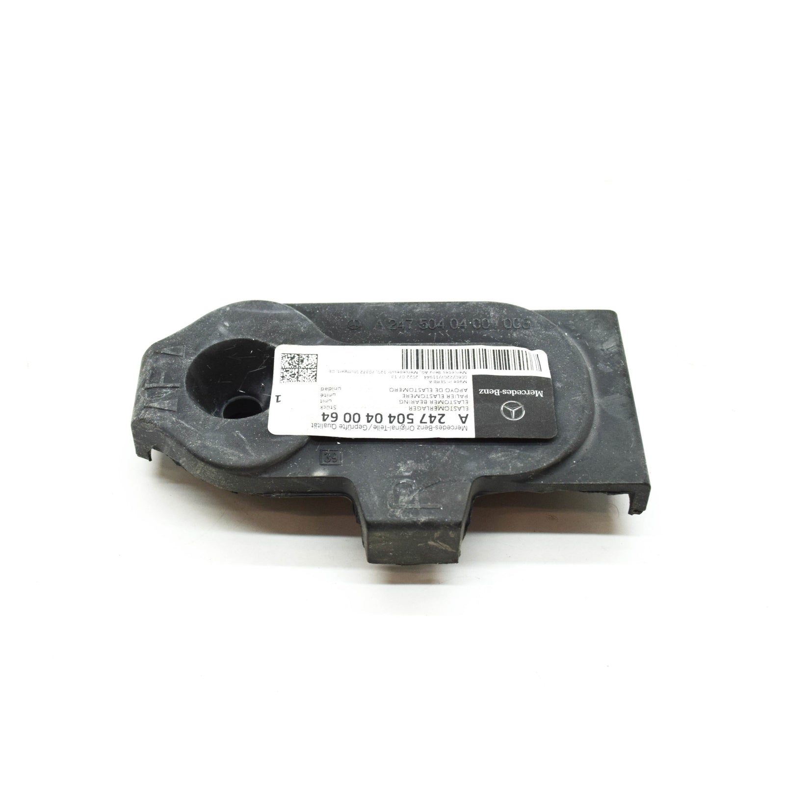 NEW MERCEDES-BENZ A W177 RADIATOR RIGHT ELASTOMER BEARING A2475040400 ORIGINAL