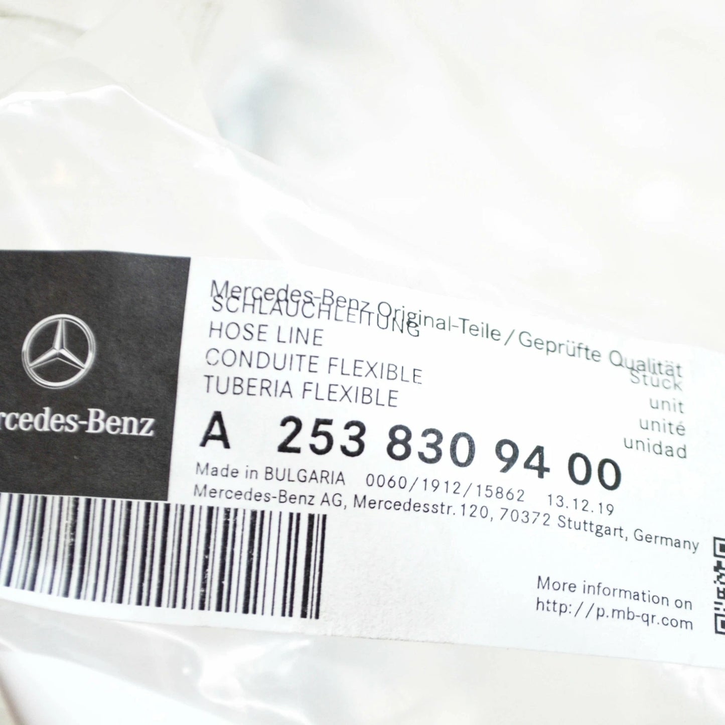 NEW MB GLC C253 HEATING CIRCUIT HOSE FROM HEAT EXCHANGER A2538309400 ORIGINAL