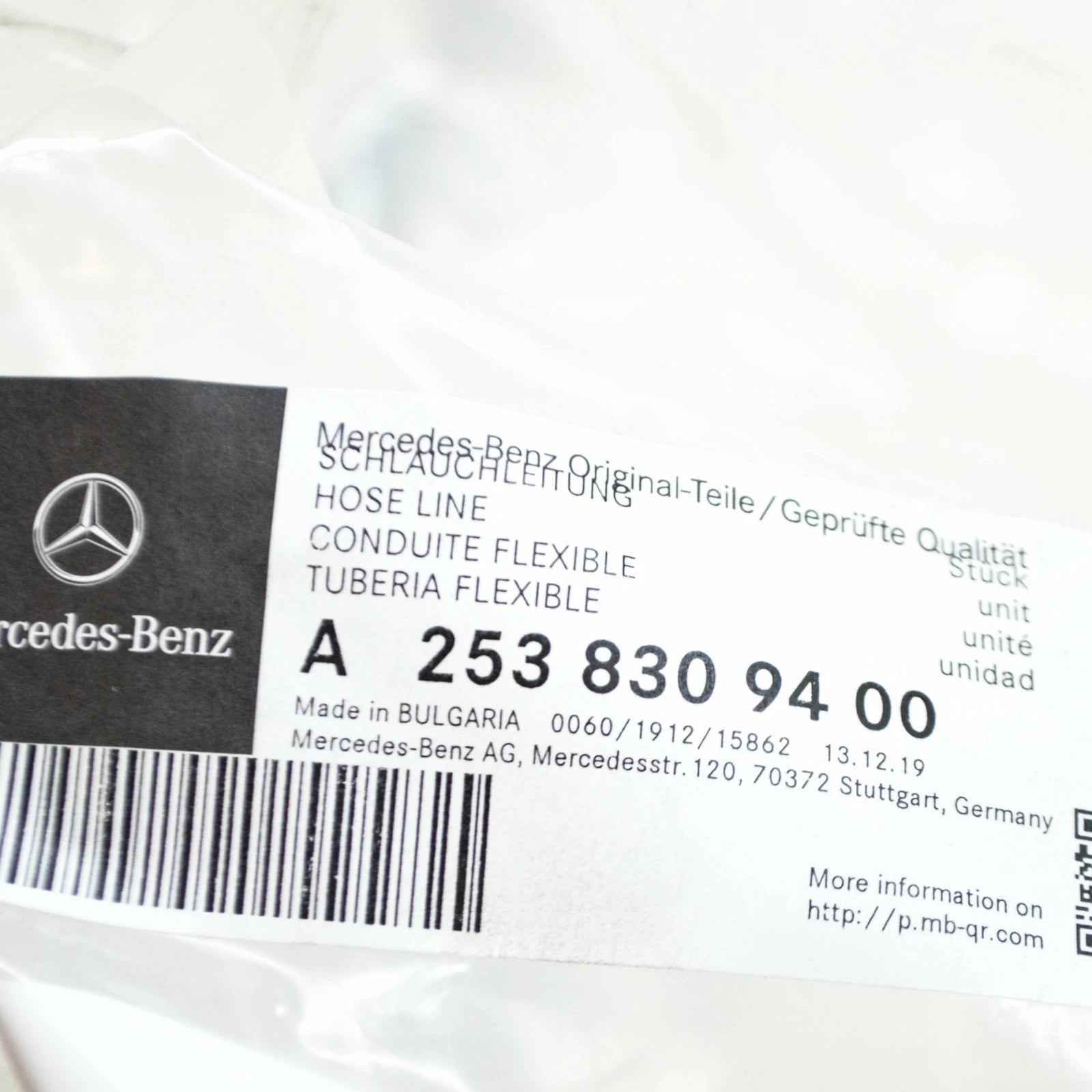 NEW MB GLC C253 HEATING CIRCUIT HOSE FROM HEAT EXCHANGER A2538309400 ORIGINAL