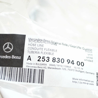 NEW MB GLC C253 HEATING CIRCUIT HOSE FROM HEAT EXCHANGER A2538309400 ORIGINAL