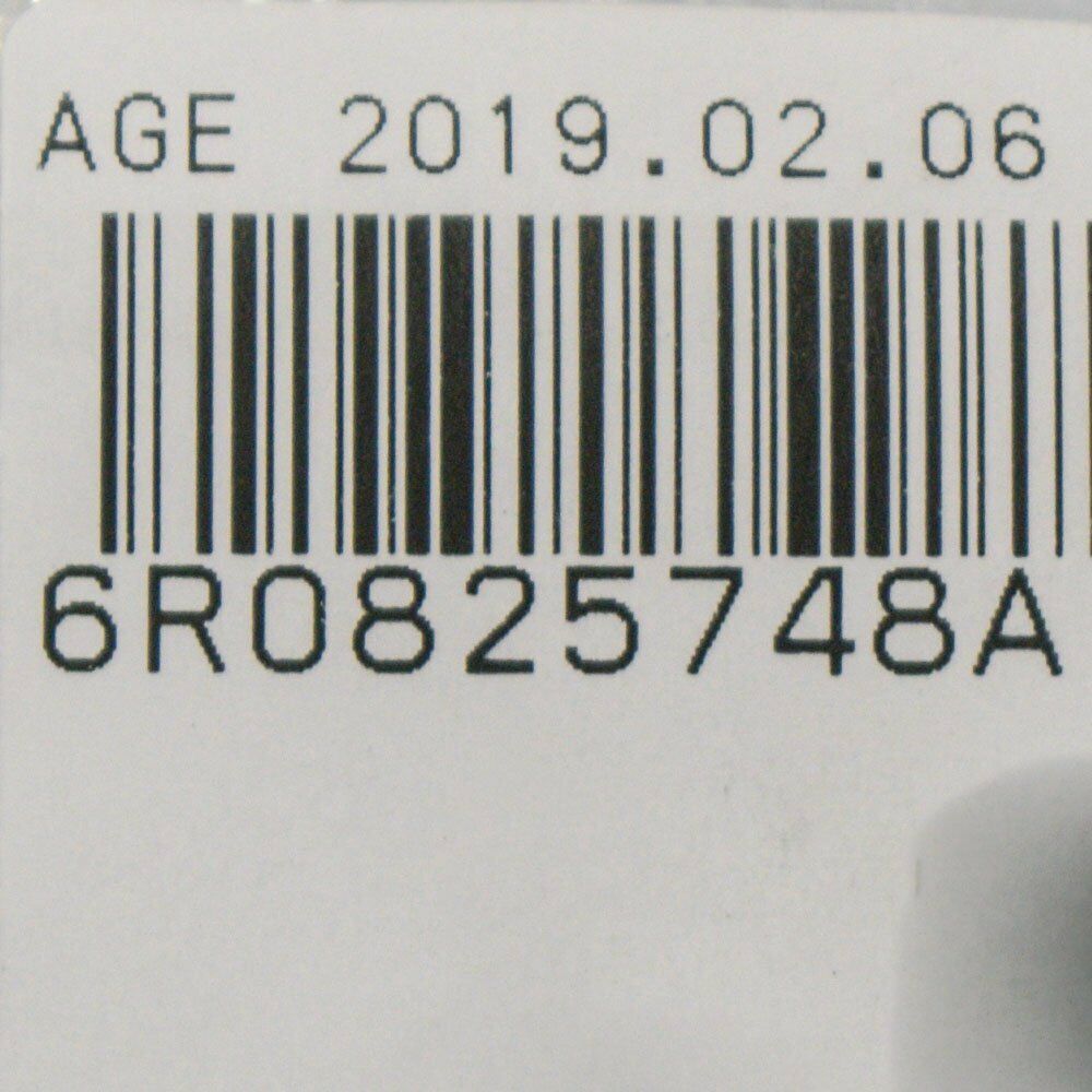 NEW AUDI A1 8X FUEL PIPE GUARD PLATE 6R0825748A ORIGINAL