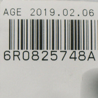 NEW AUDI A1 8X FUEL PIPE GUARD PLATE 6R0825748A ORIGINAL