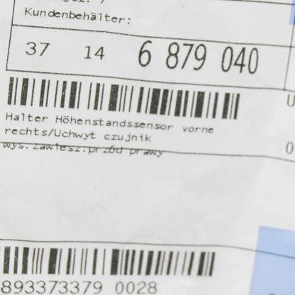 NEW BMW X6G06 FRONT RIGHT HEIGHT SENSOR HOLDER 6879040 37146879040 ORIGINAL