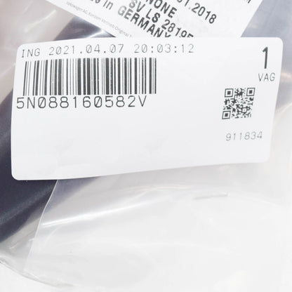 NEW AUDI Q3 8U FRONT LEFT SEAT BACKREST ADJUSTMENT HANDLE 5N088160582V ORIGINAL