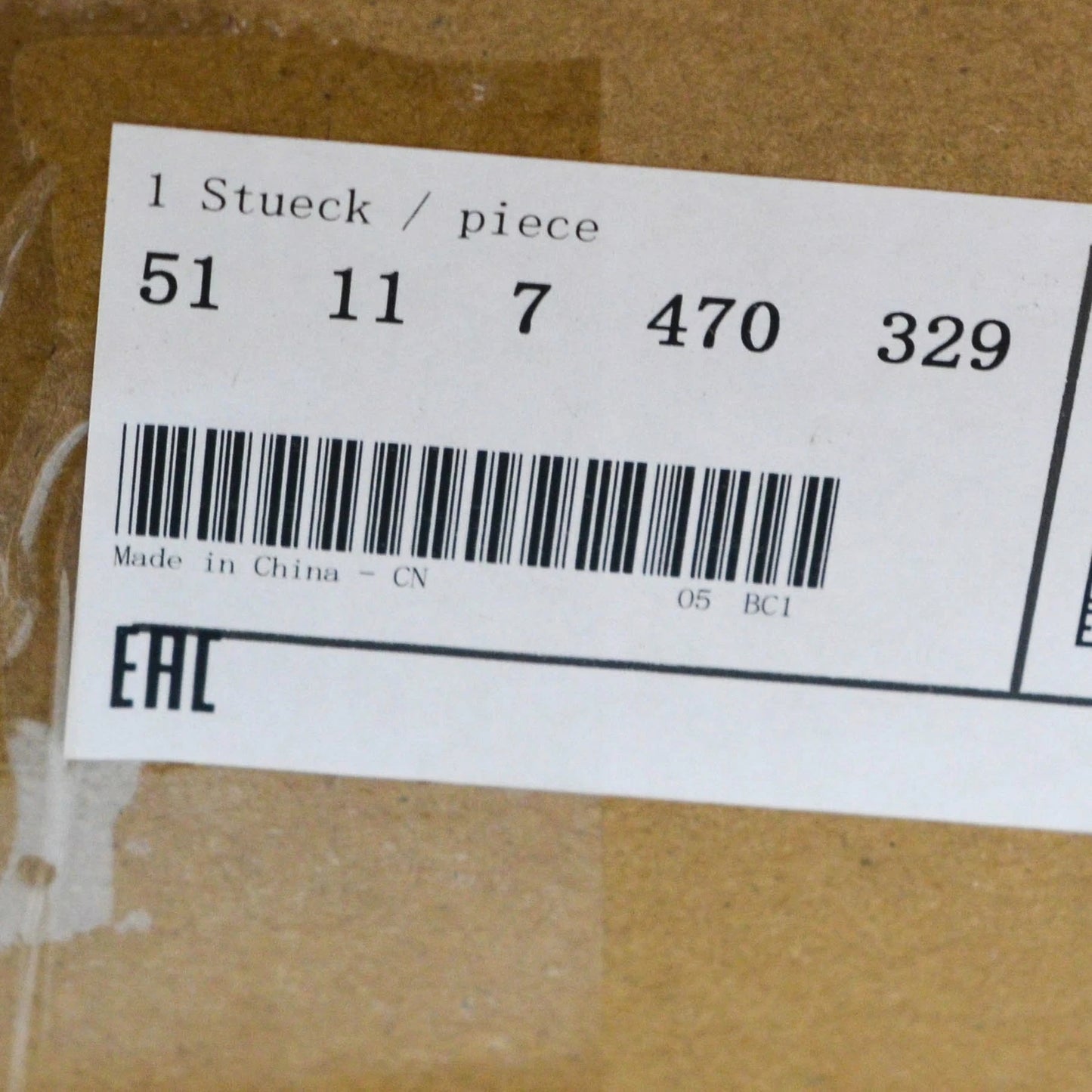 NEW BMW X7 G07 FRONT LEFT LOWER GRILLE MOULDING LUXURY 51117470329 ORIGINAL