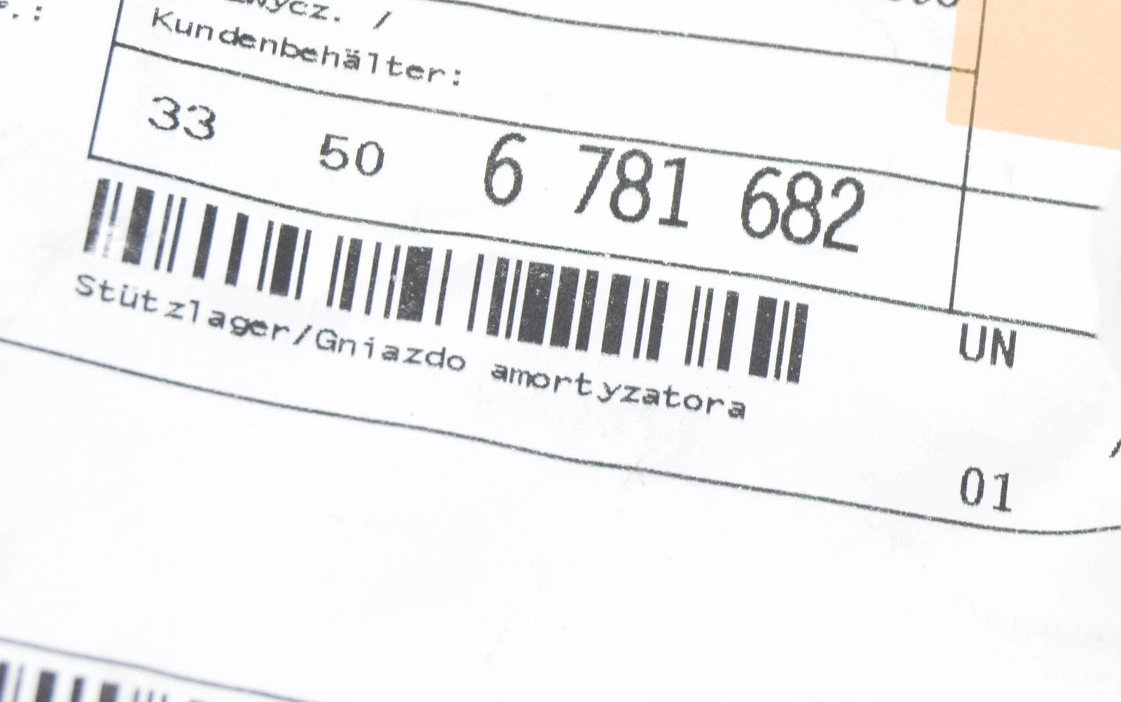 NEW BMW 5 F07 REAR RIGHT SHOCK ABSORBER SUPPORT GUIDE 33506781682 ORIGINAL